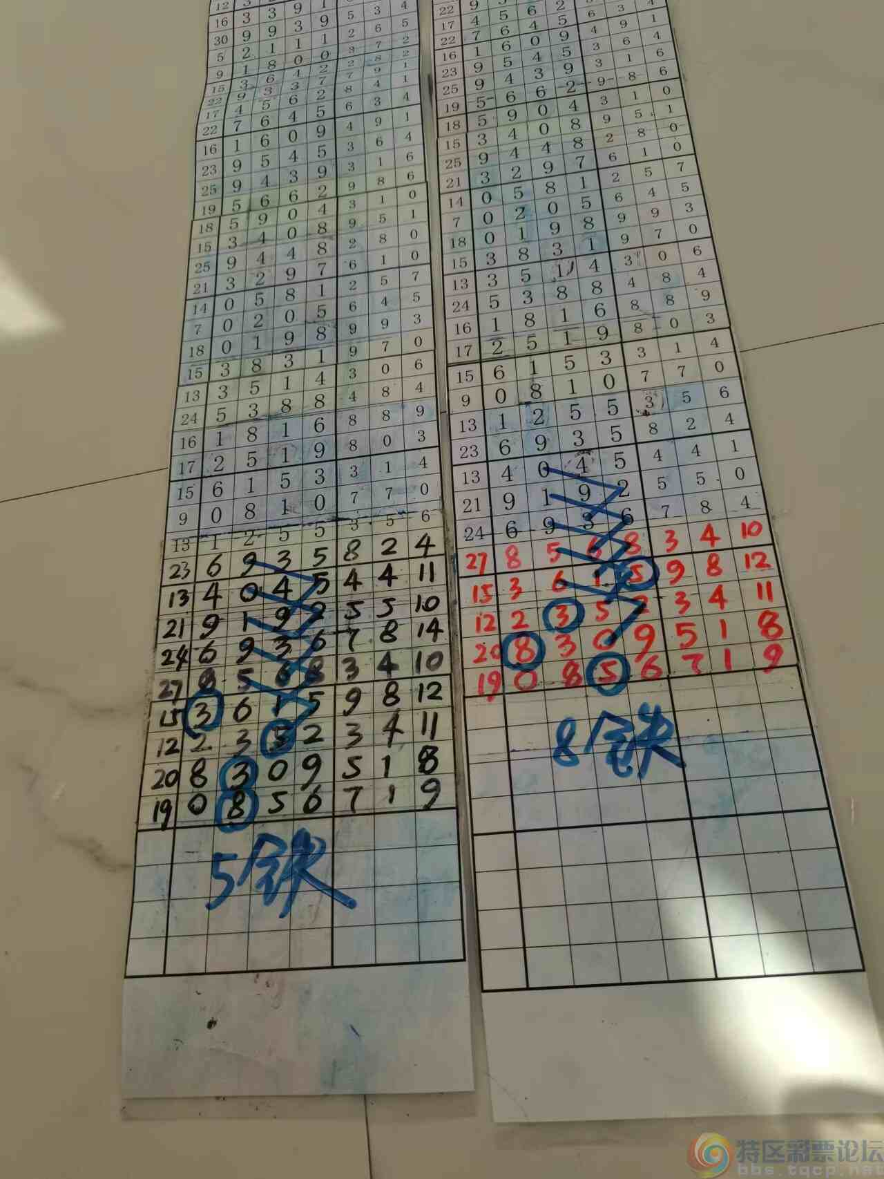 wechat_upload16988118406541cfc0dadb7