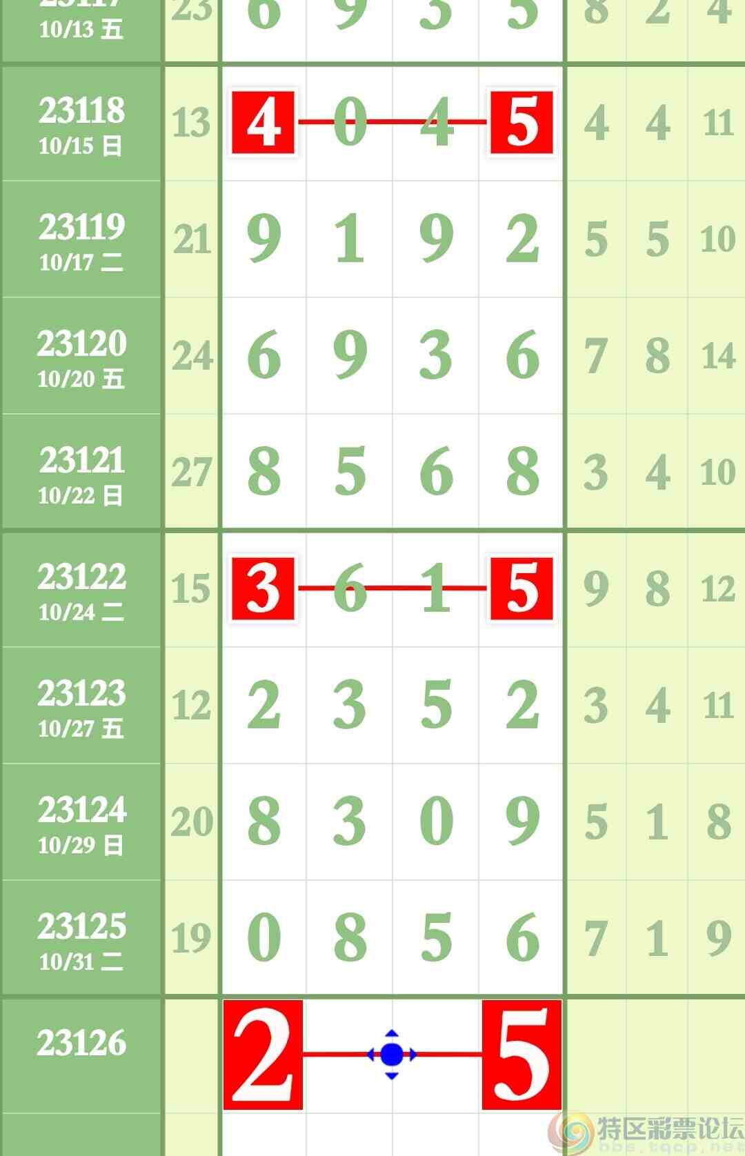 wechat_upload16988221196541f7e75f53e