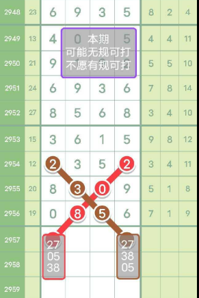 3 (1).png