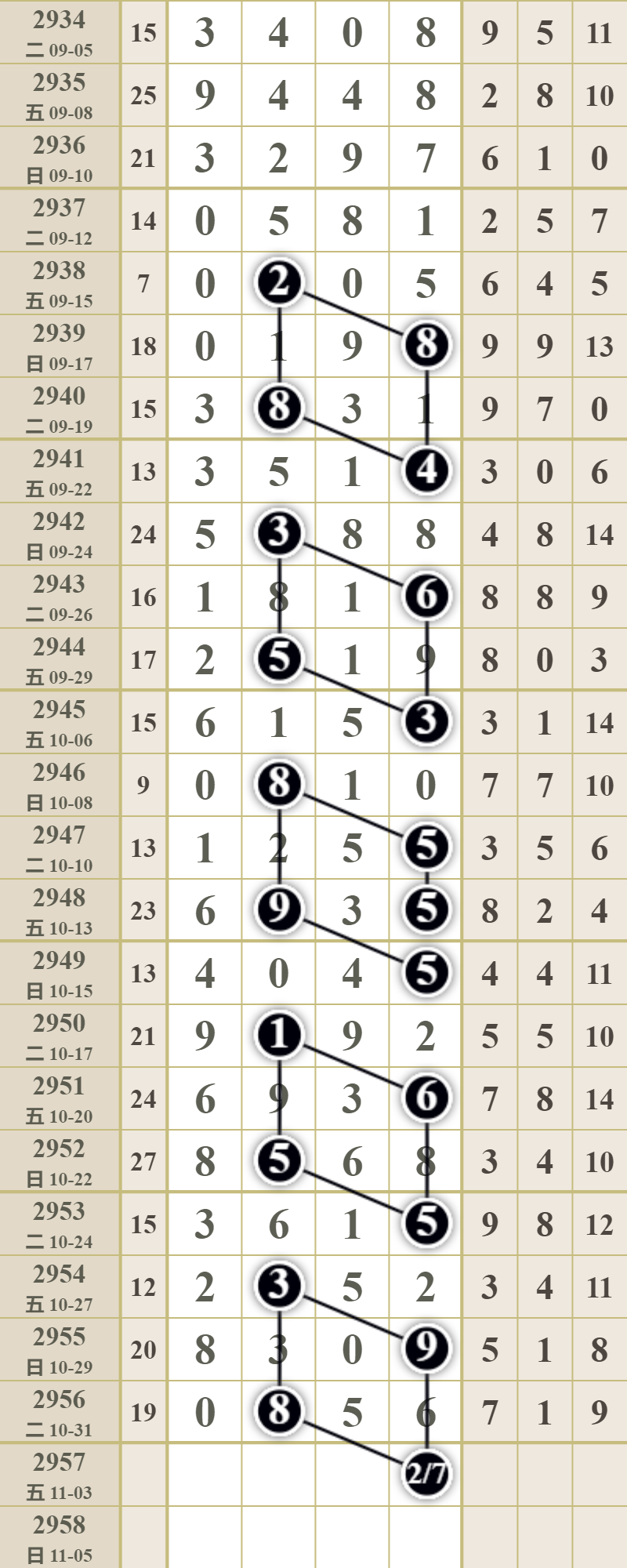 46.png