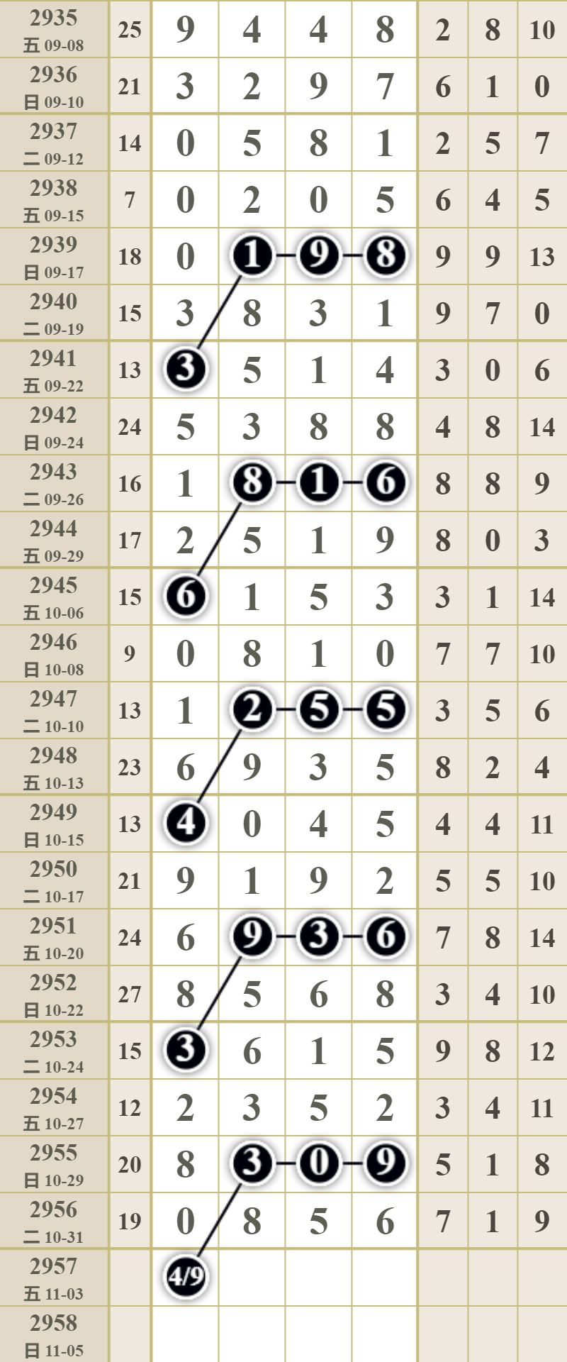 48.png