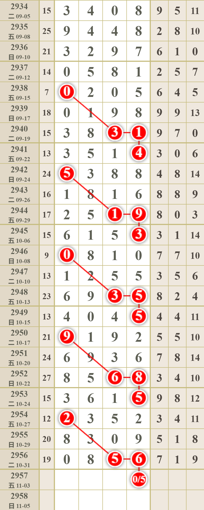 43.png