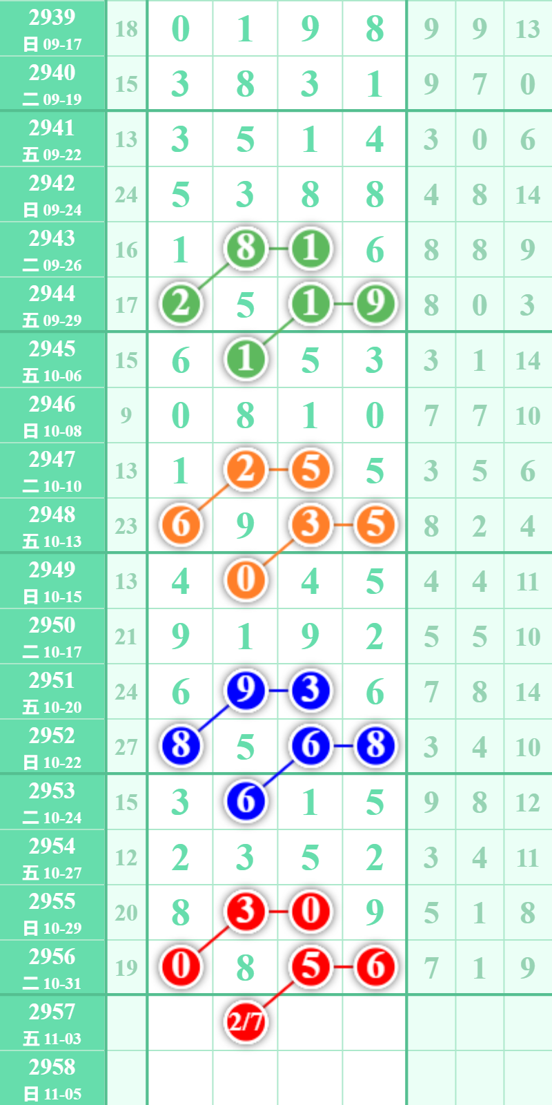 24.png