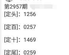 QQ��ͼ20231102091029.jpg
