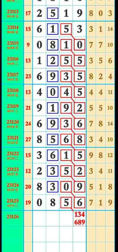 QQ��ͼ20231102091644.jpg