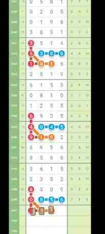 QQ��ͼ20231102113400.jpg