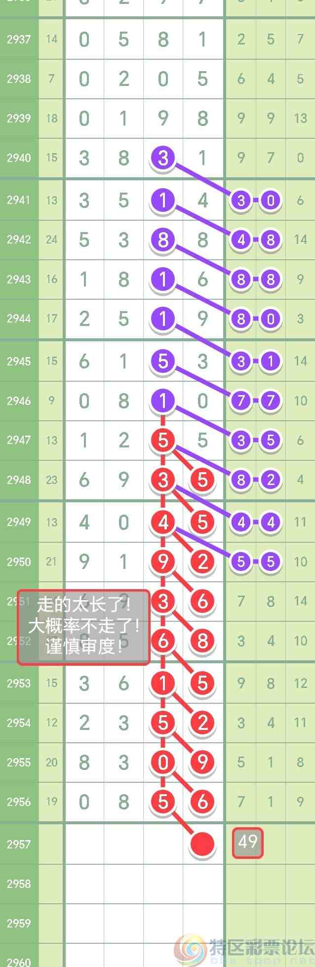 wechat_upload16989156786543655e67219