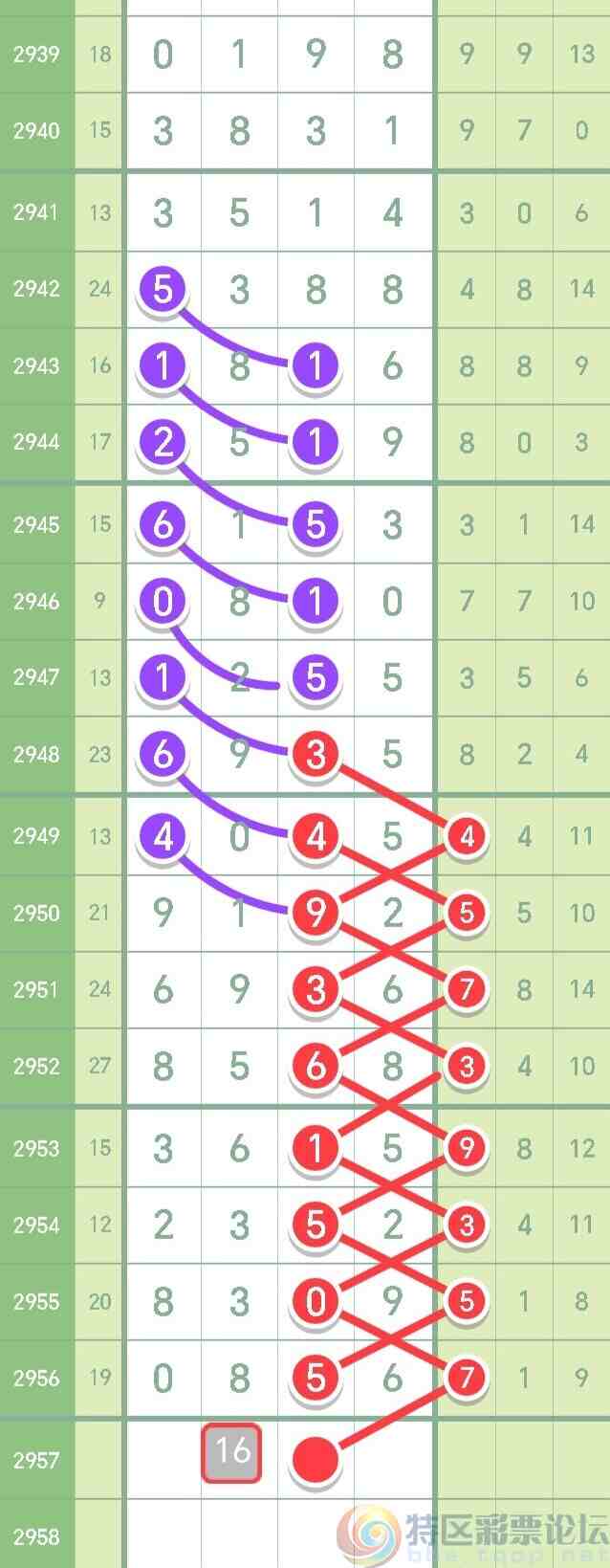wechat_upload1698915755654365abc4a04