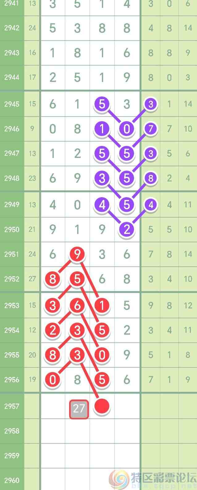 wechat_upload1698915758654365ae89798