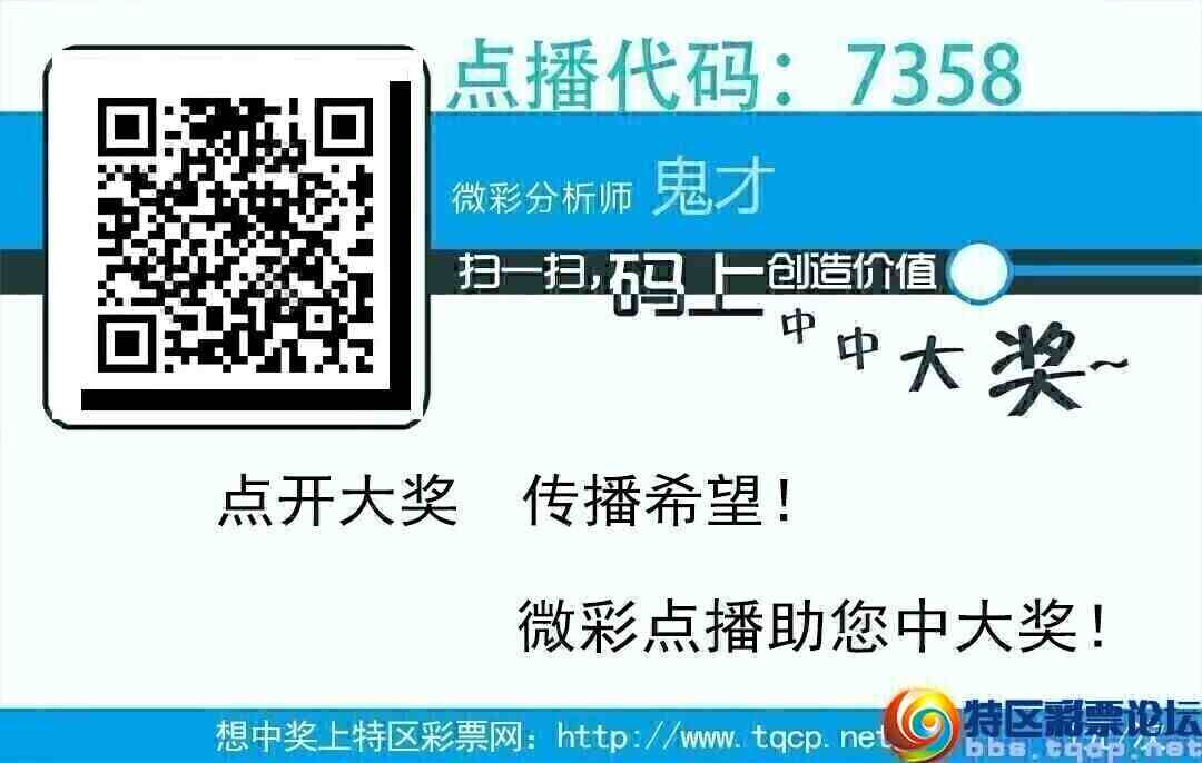 wechat_upload16989326876543a7cf6aa07
