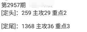 QQ��ͼ20231103085452.jpg