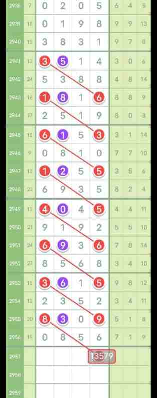 QQ��ͼ20231103085921.jpg