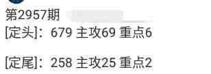 QQ��ͼ20231103090019.jpg