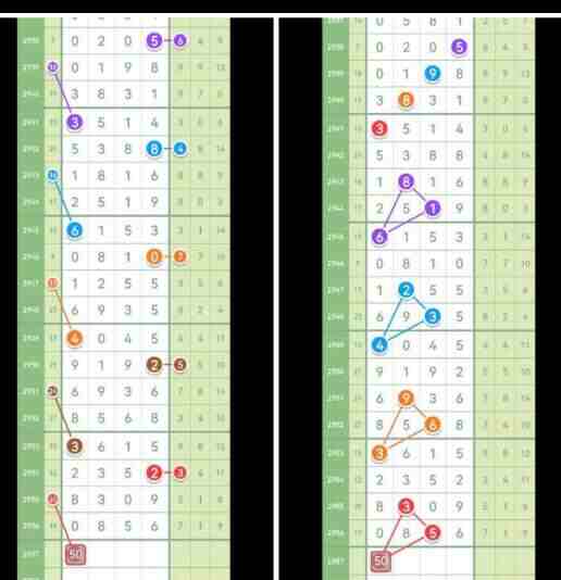 QQ��ͼ20231103104326.jpg