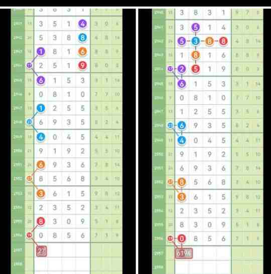 QQ��ͼ20231103104321.jpg