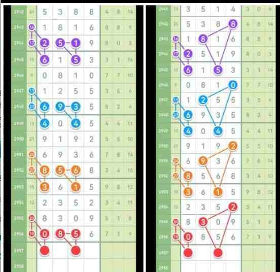 QQ��ͼ20231103104401.jpg