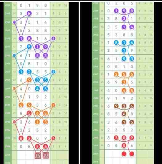 QQ��ͼ20231103104414.jpg