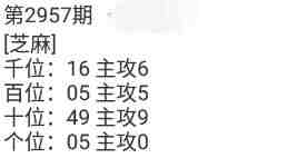 QQ��ͼ20231103104654.jpg