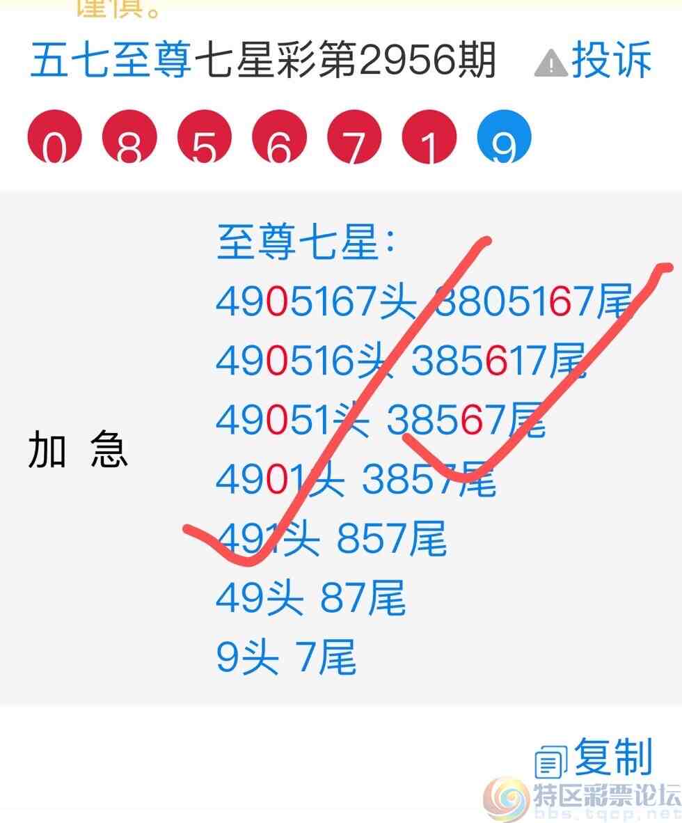 wechat_upload169899248265449162e7442