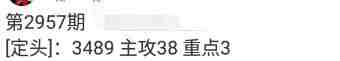 QQ��ͼ20231103145936.jpg