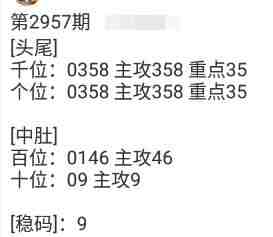 QQ��ͼ20231103160412.jpg