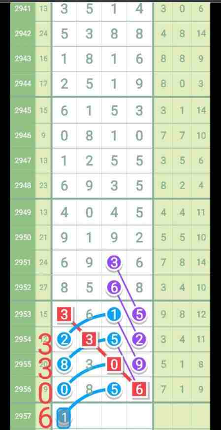 QQ��ͼ20231103180606.jpg