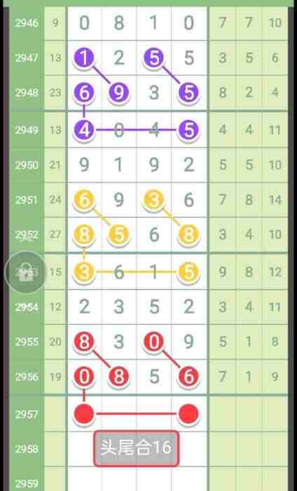 QQ��ͼ20231103181805.jpg