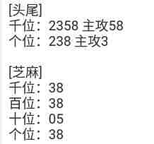 QQ��ͼ20231103182515.jpg