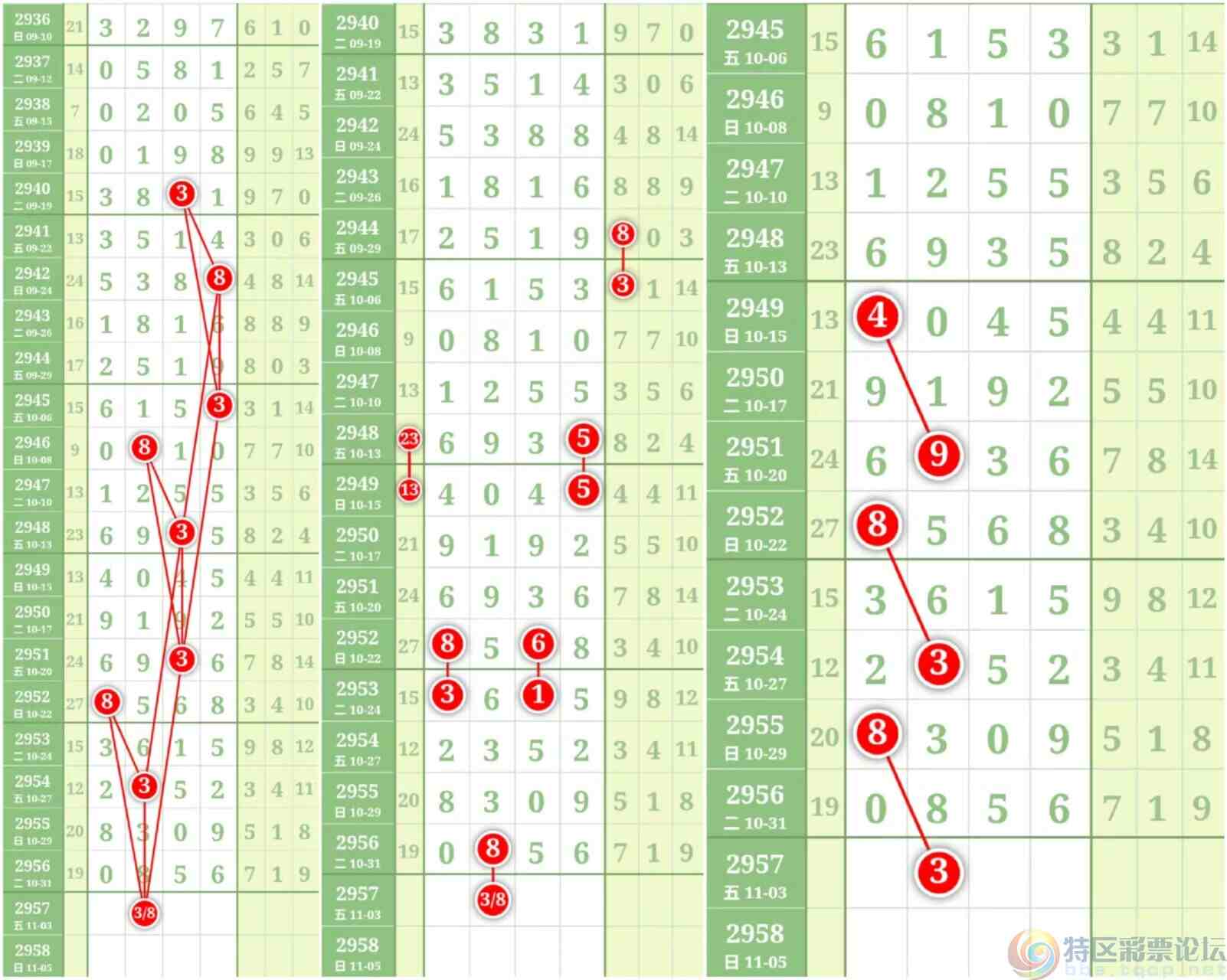 wechat_upload16990172926544f24c8e71a