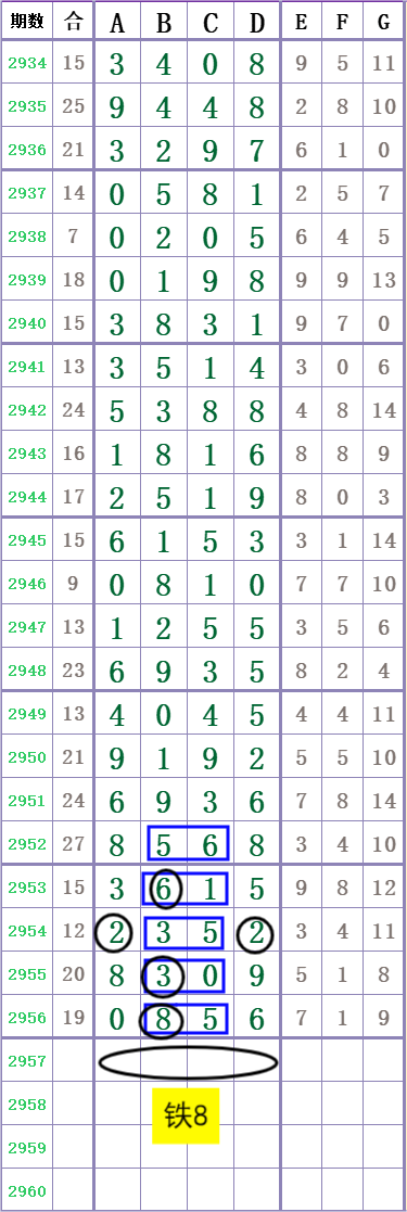 mmexport1699018754543.png