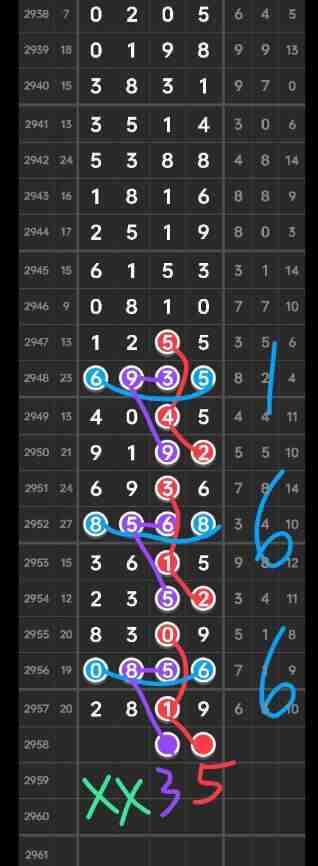 QQ��ͼ20231104085523.jpg