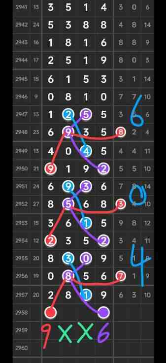 QQ��ͼ20231104085455.jpg