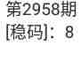 QQ��ͼ20231104090010.jpg