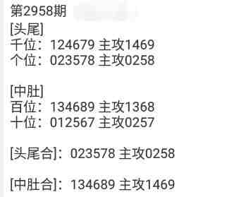 QQ��ͼ20231104090152.jpg