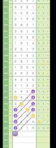 QQ��ͼ20231104090321.jpg
