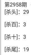 QQ��ͼ20231104090816.jpg