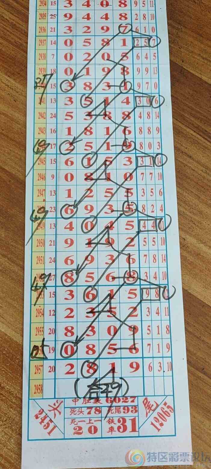wechat_upload16990640486545a8f020fde