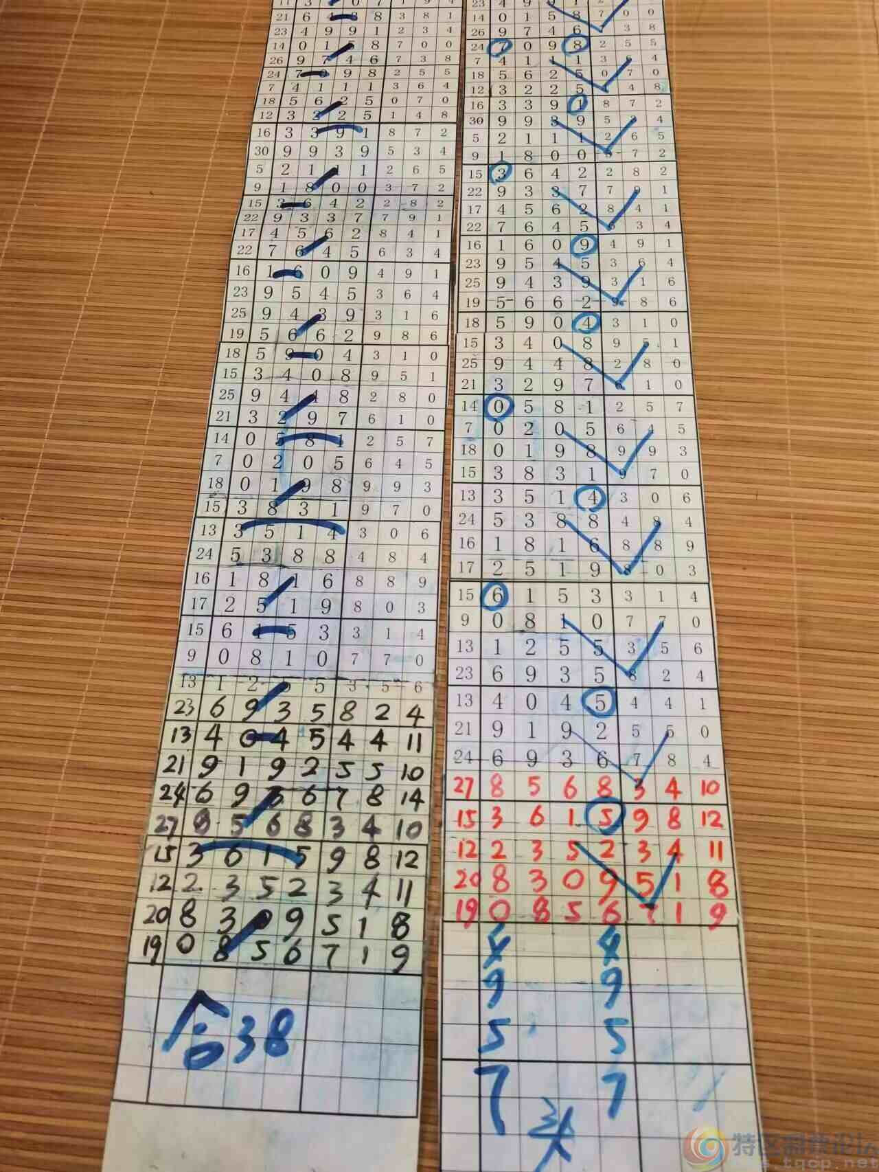 wechat_upload16990689576545bc1db16f5