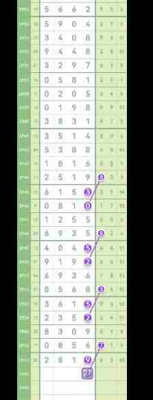 QQ��ͼ20231104115829.jpg