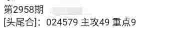 QQ��ͼ20231104143218.jpg
