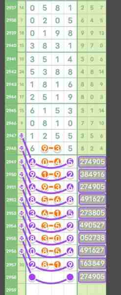 QQ��ͼ20231104143138.jpg