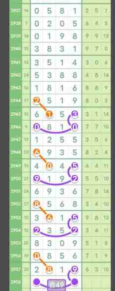 QQ��ͼ20231104143159.jpg