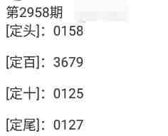 QQ��ͼ20231104143750.jpg