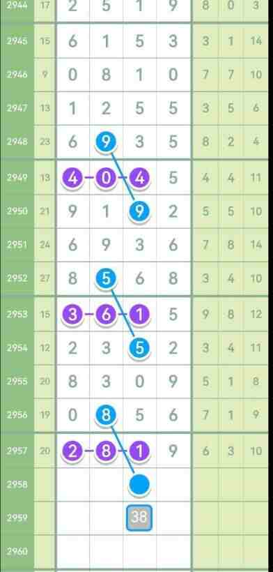 QQ��ͼ20231104180854.jpg