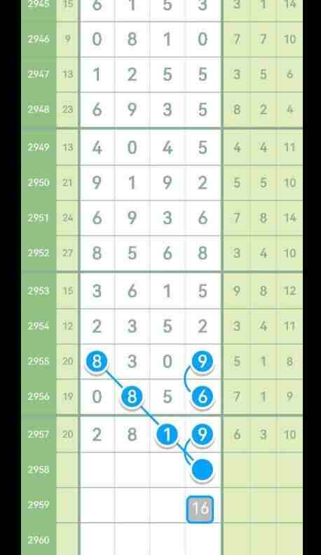 QQ��ͼ20231104180827.jpg