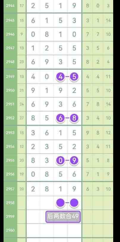 QQ��ͼ20231104180834.jpg