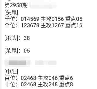 QQ��ͼ20231104180906.jpg