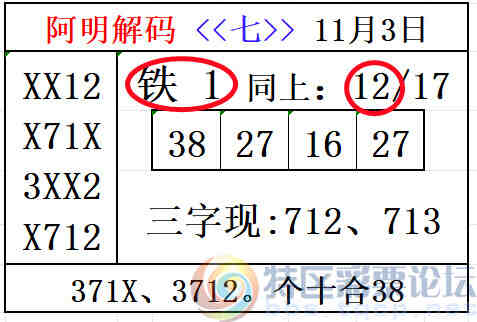 wechat_upload16991395936546d009b41ad