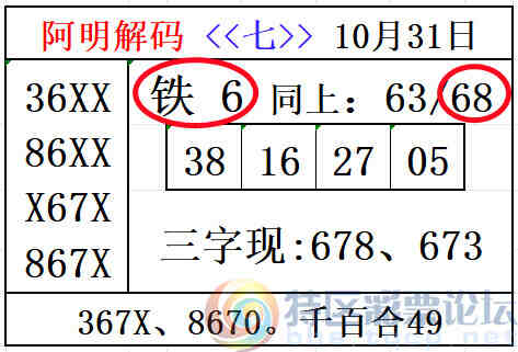 wechat_upload16991395946546d00a52680