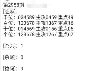 QQ��ͼ20231105090722.jpg